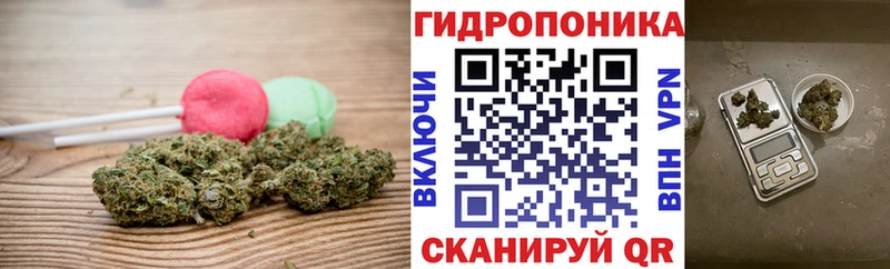 Печенье с ТГК конопля  Купить  Богородицк 