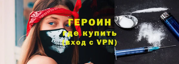 бошки Елабуга