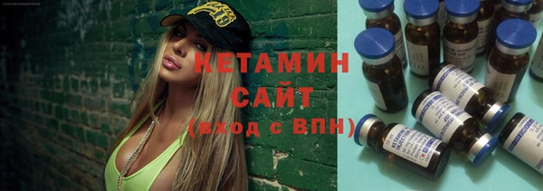 бошки Елабуга