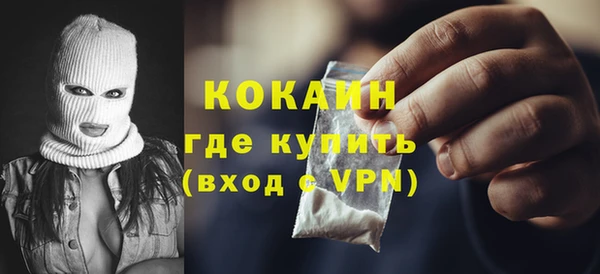 бошки Елабуга