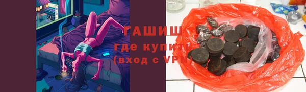 бошки Елабуга