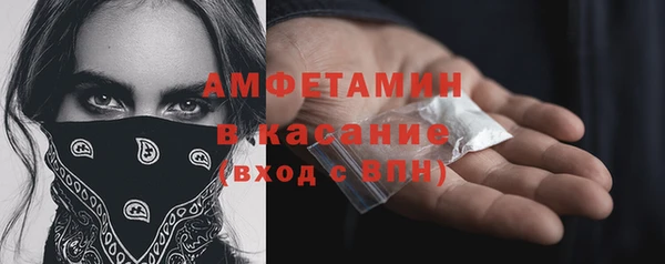 кокаин премиум Ельня