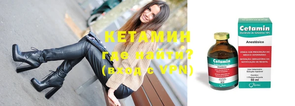 бошки Елабуга