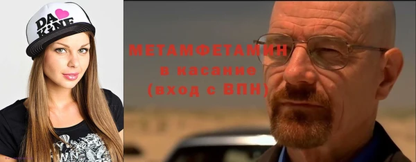 кокаин премиум Ельня