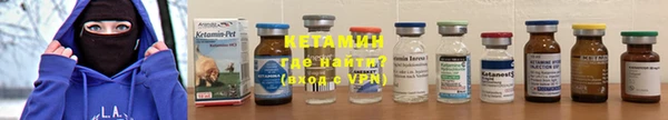 бошки Елабуга