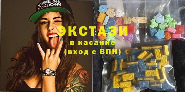 бошки Елабуга