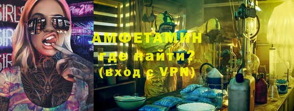 кокаин премиум Ельня