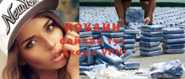 бошки Елабуга
