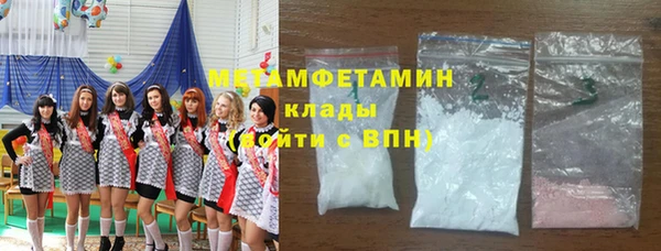 бошки Елабуга