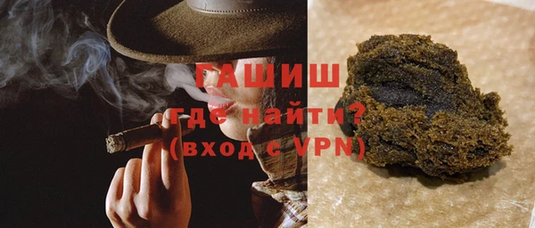 бошки Елабуга