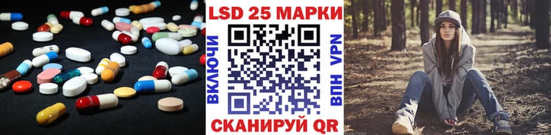 Купить где  Богородицк  ЛСД экстази ecstasy 