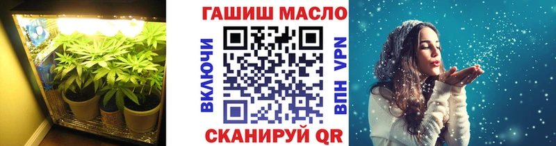 Купить где  Богородицк  ТГК вейп с тгк 
